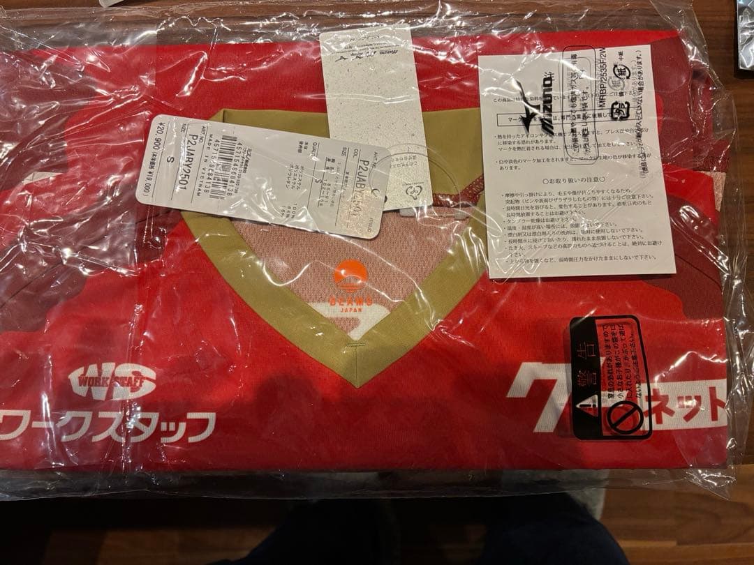 名古屋グランパス　鯱の大祭典　オーセンティックユニフォーム