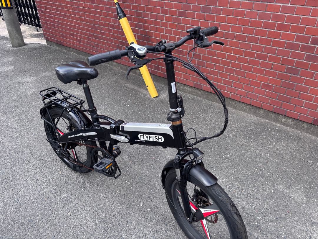 FLYFISH 折りたたみ電動アシスト自転車