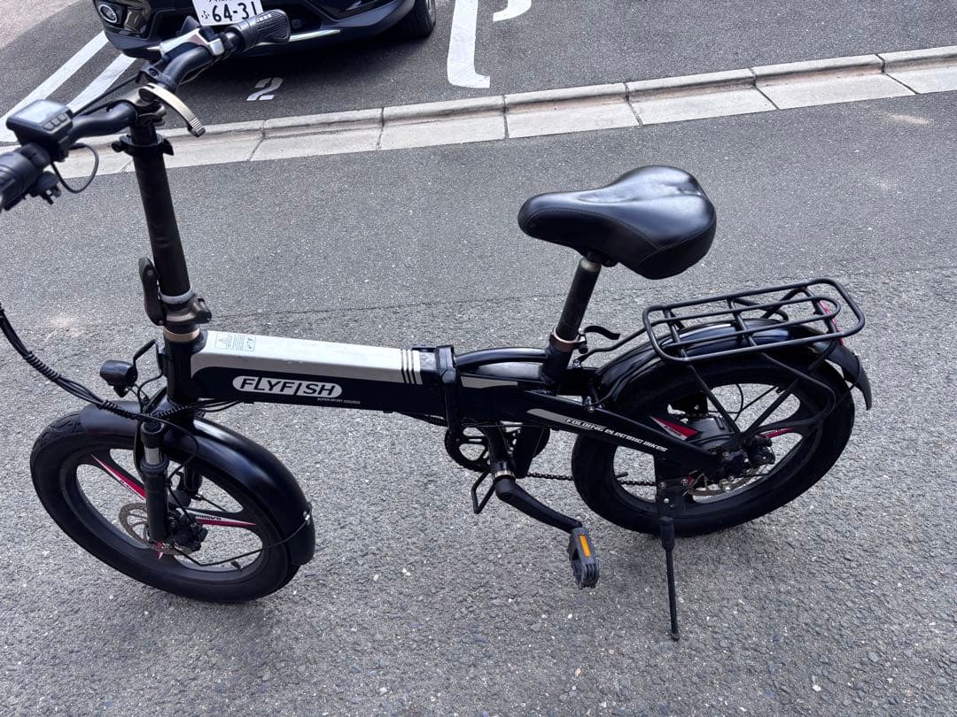 FLYFISH 折りたたみ電動アシスト自転車