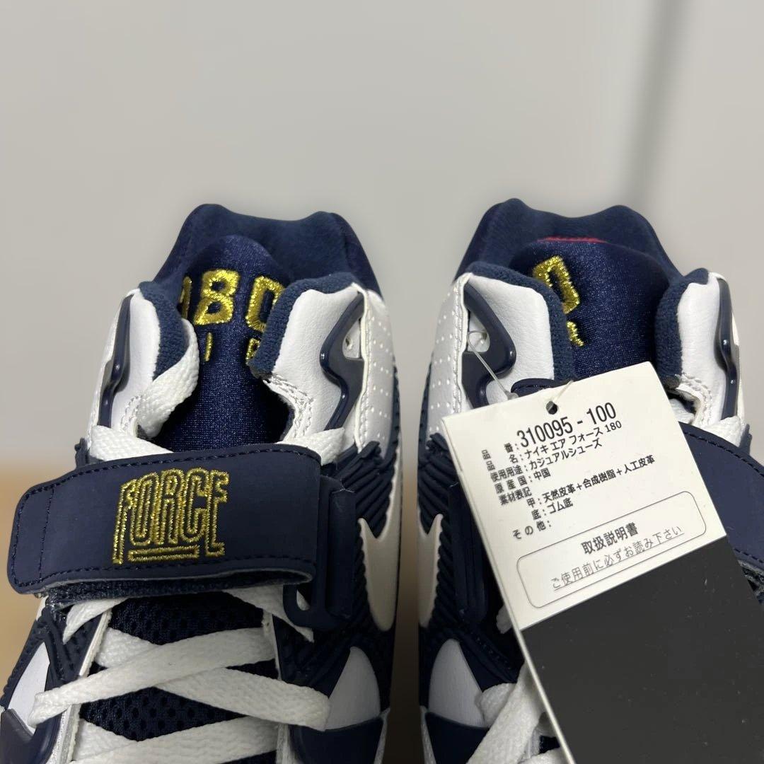 NIKE AIR FORCE 180 “Charles Barkley” 新品