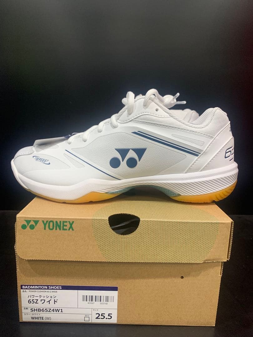 YONEX バドミントンシューズ SHB65Z4W1 25.5cm ホワイト