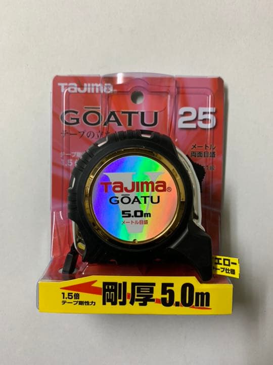 タジマ スケール コンベックス 剛厚Gロック-25 GAGL2550×2個