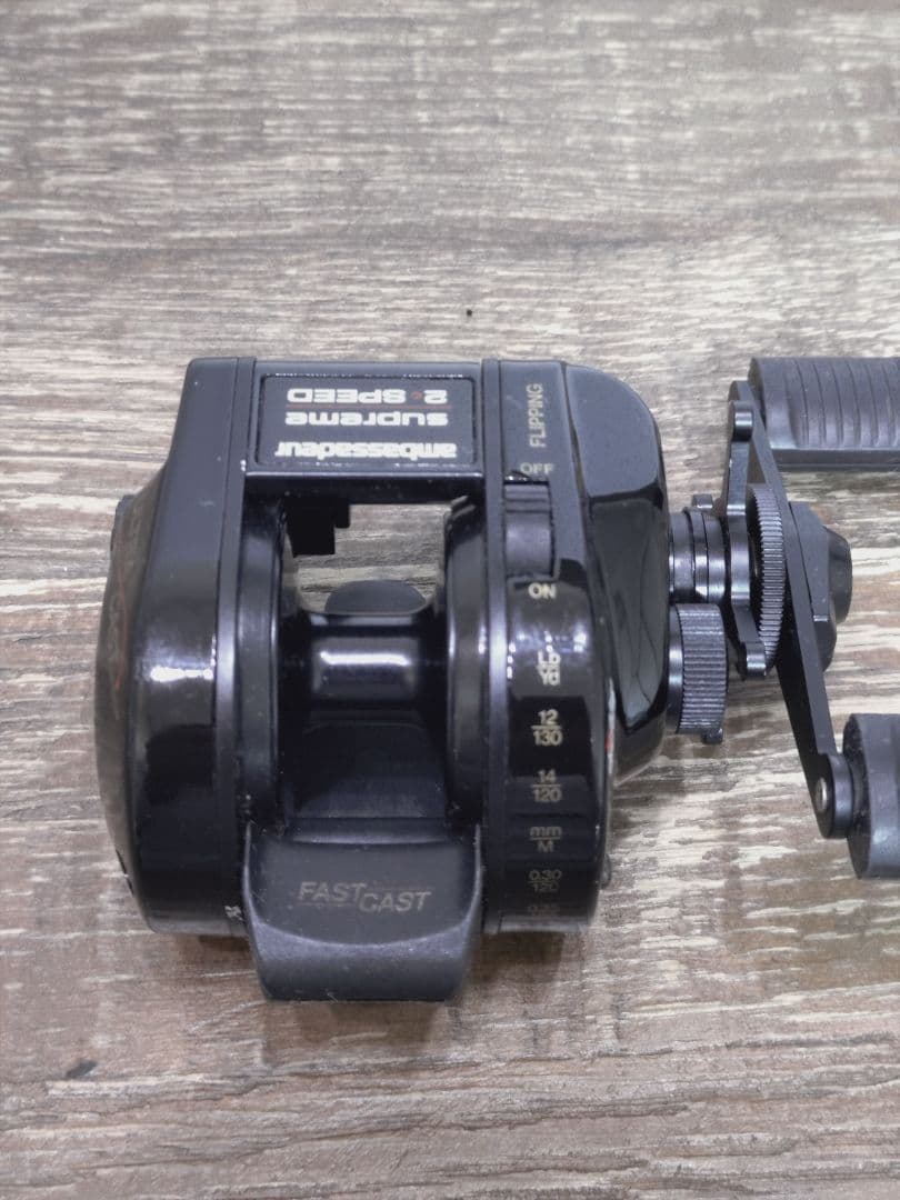 アンバサダー スプリーム ambassadeur supreme 2speed