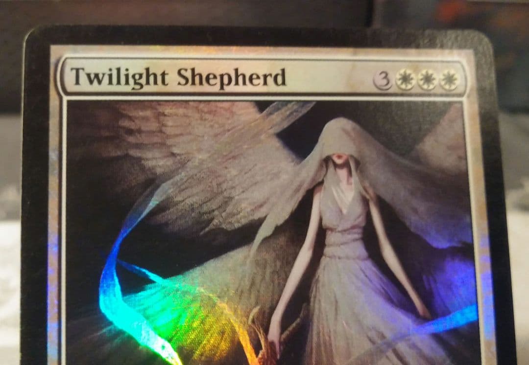 黄昏の番人Twilight Shepherd　Foil
