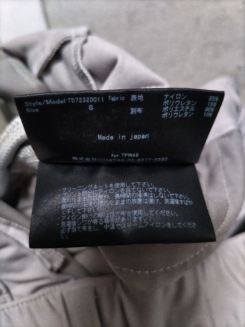TFW49 ゴルフ　パンツ　ストレッチ　軽量　ライトグレー×ライトベージュ