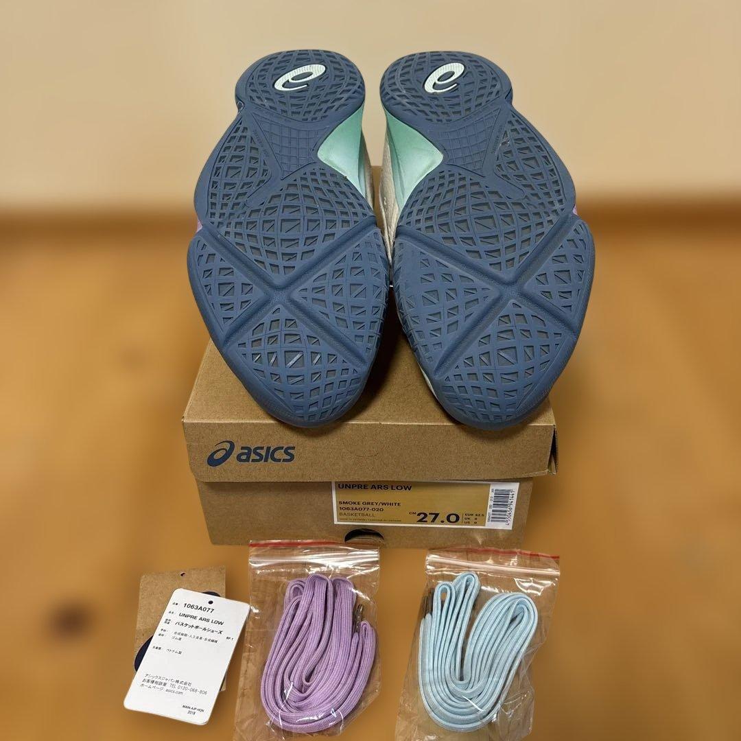 ASICS ボーラホリック　アンプレアルス low
