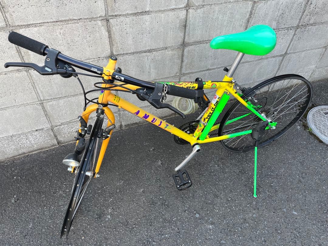 カワムラ ニシキ AMUST 1991 マウンテンバイク