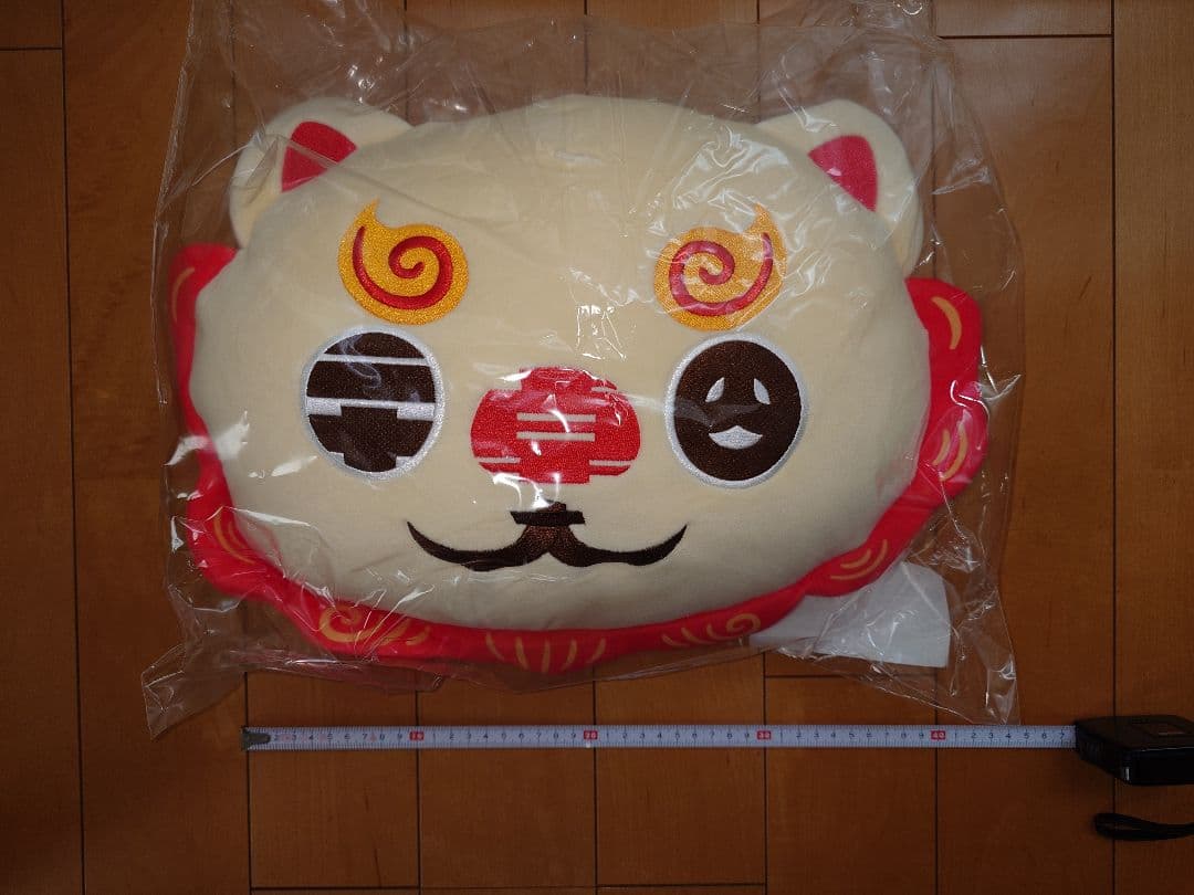 ジャイアンツフェイスダイカットクッション(2吉川と24大城) 2個セット+おまけ