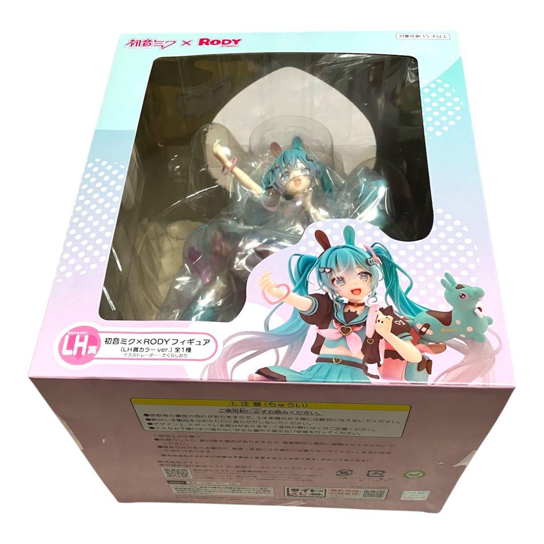 初音ミク タイトーくじ　Rody A賞 フィギュア ラストワン　ラストハッピー賞