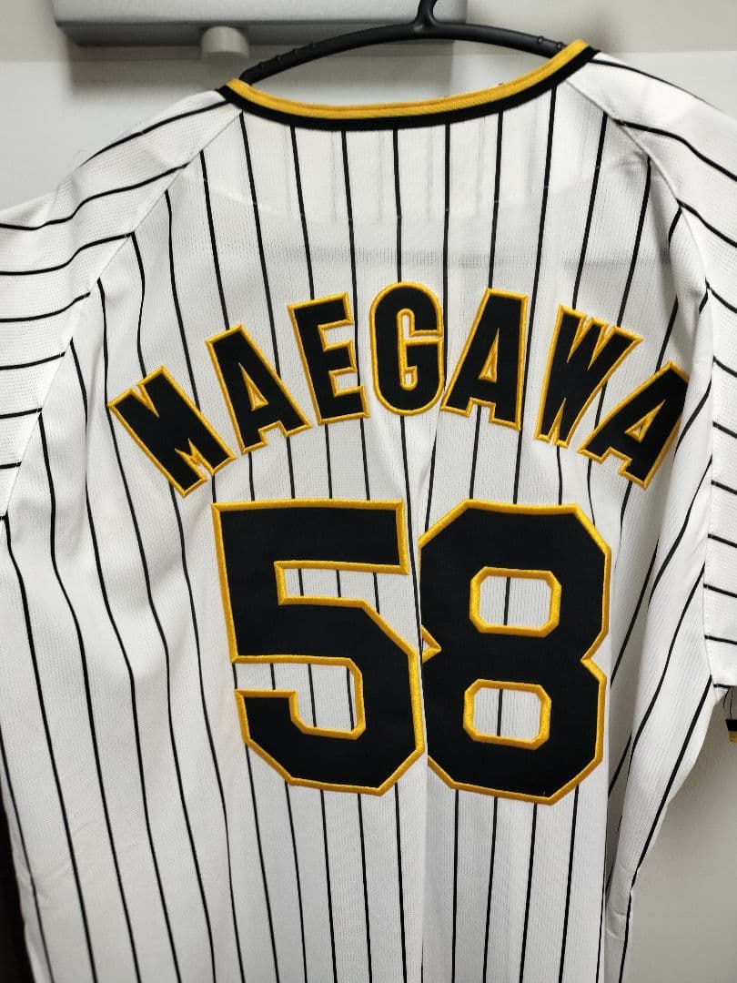 前川右京選手のTigers レプリカユニフォーム