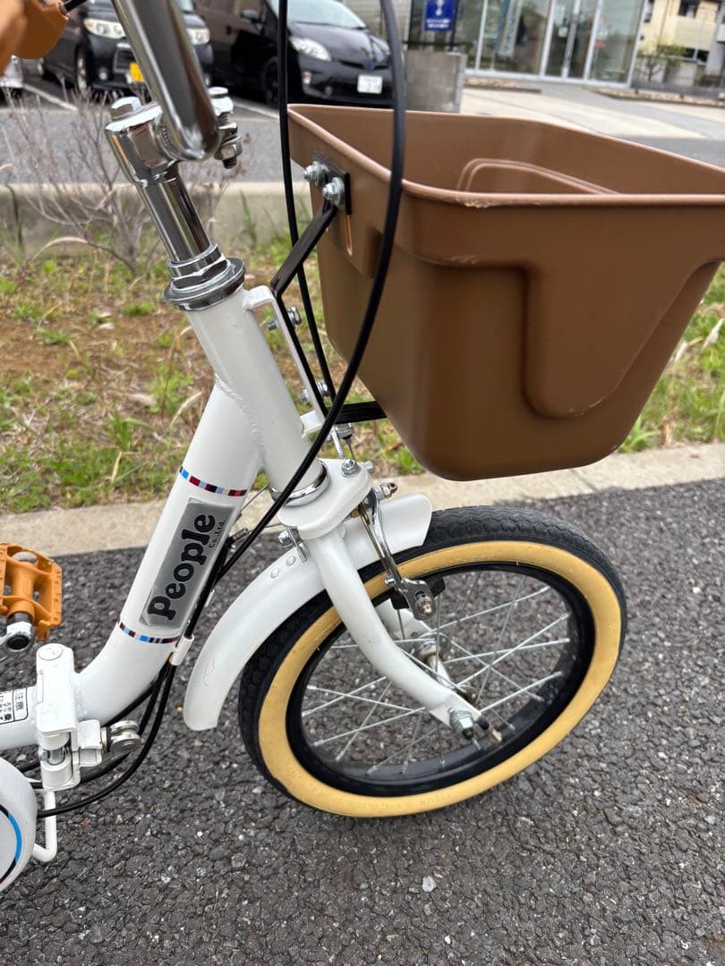 いきなり自転車　　プレミアム