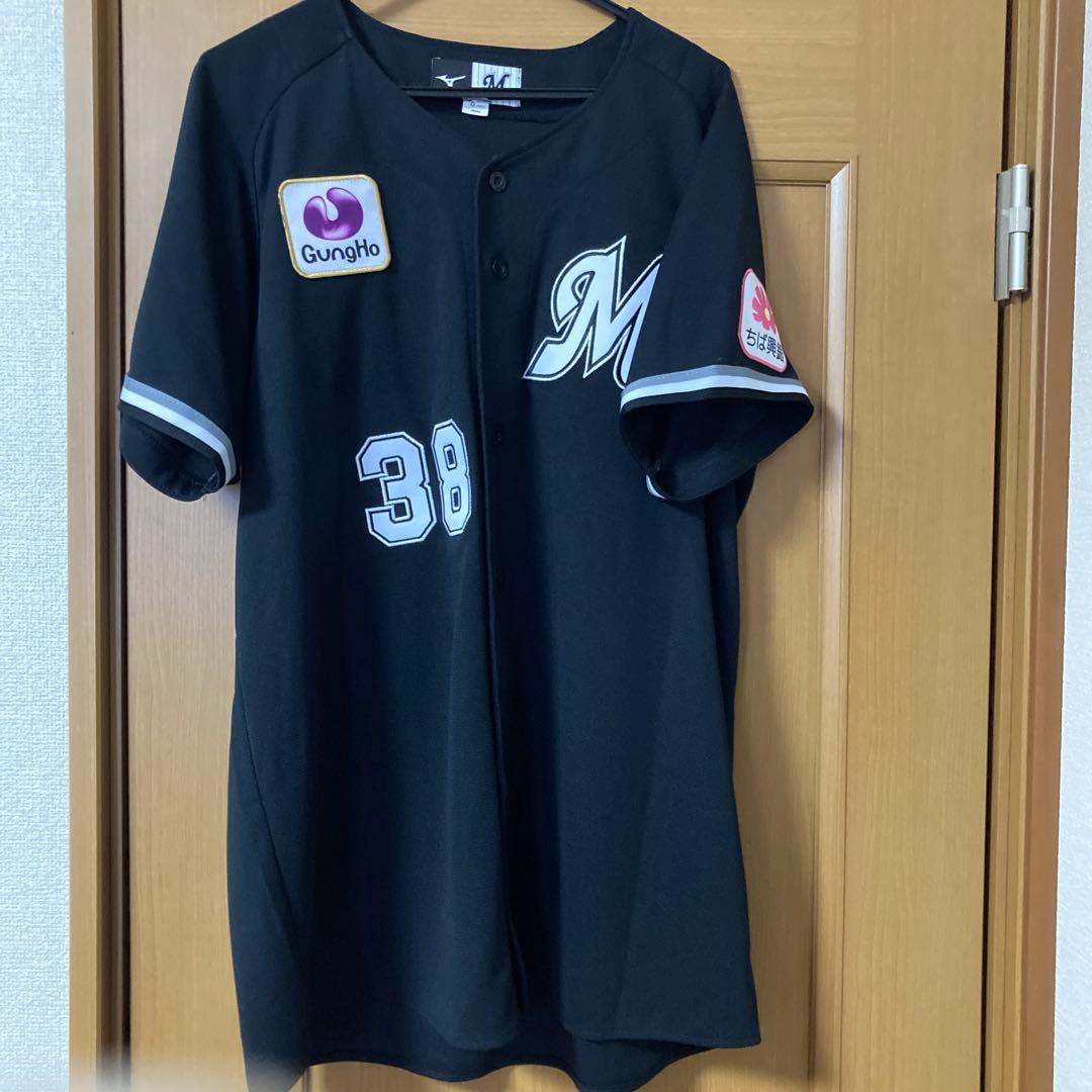 [早い者勝ち] 高部瑛斗 千葉ロッテマリーンズ ビジター ユニフォーム Oサイズ
