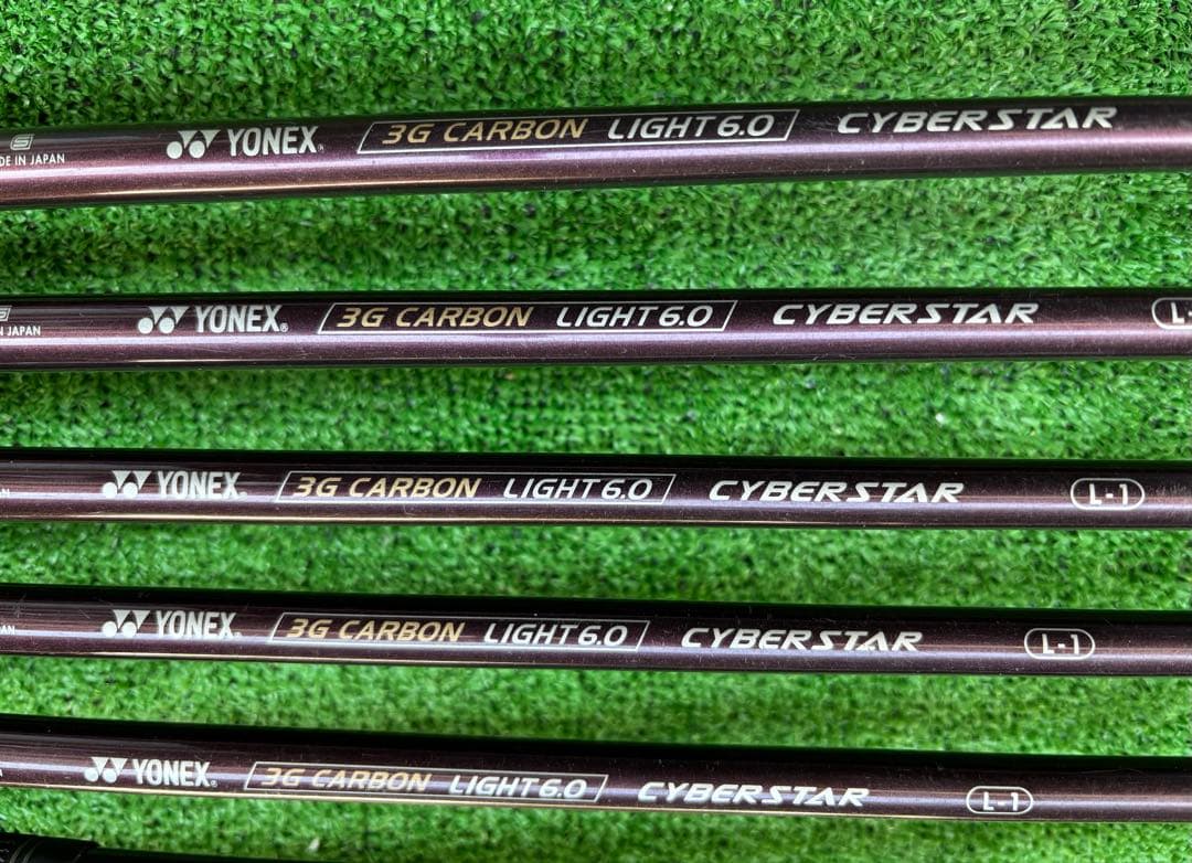 YONEX CYBER STAR PB 7本セット
