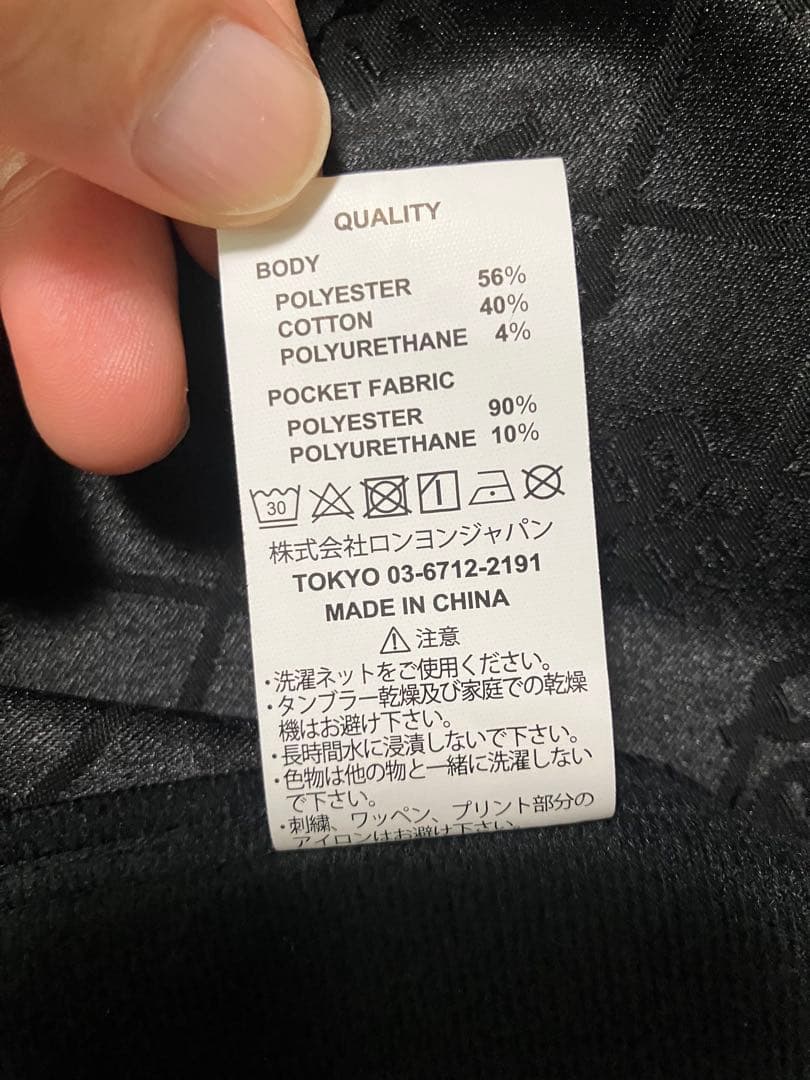 メンズウェア SY32 SYG JACQUARD STRETCH WOVEN JK