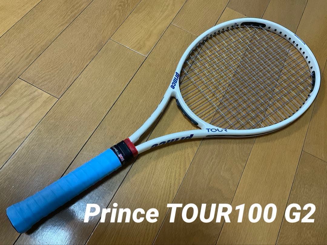 ラケット(硬式用) Prince Tour100 G2 310g