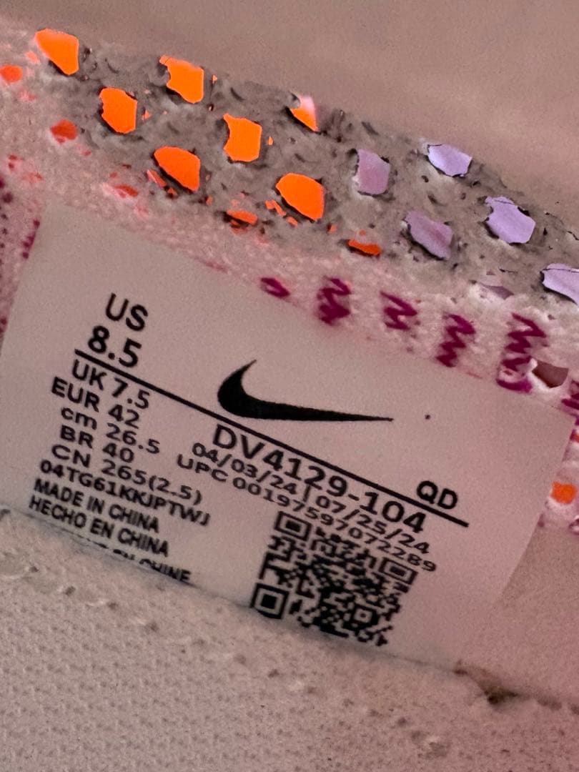 スパイク・シューズ ZOOMX VAPORFLY NEXT% 3