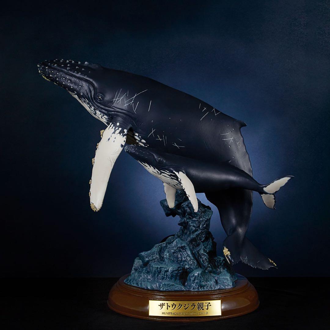 NATURE TALES ザトウクジラ親子フィギュア