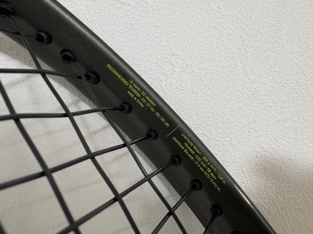 バボラピュアアエロVS2020 G2（Babolat PURE AERO VS）