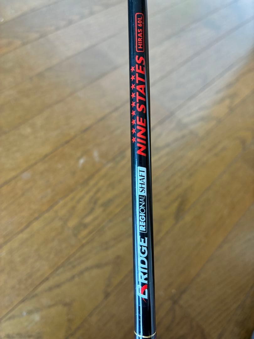 希少!! BRIGE NINESTATES HIRAS60L チタンKガイド