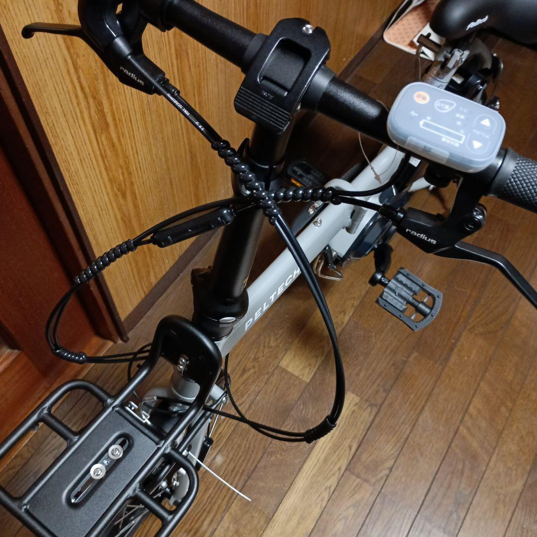 ペルテック 電動アシスト自転車　 16インチ　グレージュ