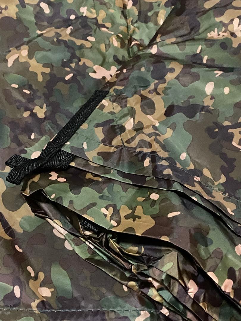 DD Tarp 3.5x3.5-MC 迷彩