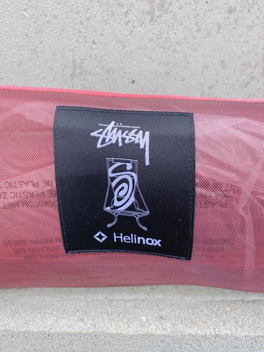 ヘリノックス×STUSSY ステューシー　ビーチチェア