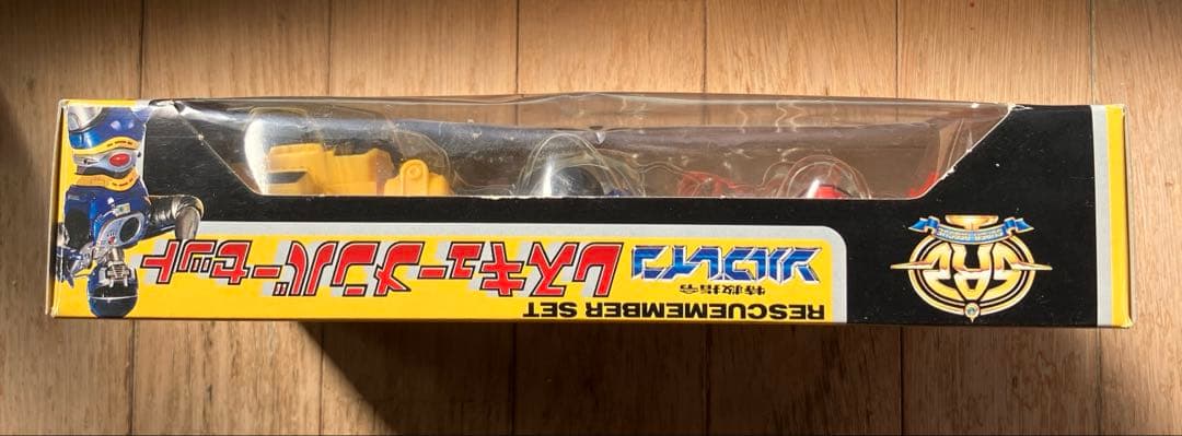 特急指令　ソルブレイン　 レスキューメンバーセット　開封品　1991年製　日本製