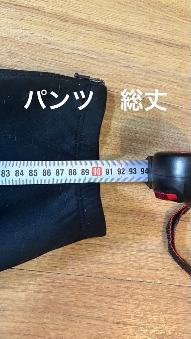 NIKE Dry-Fit セットアップ　ナイロン