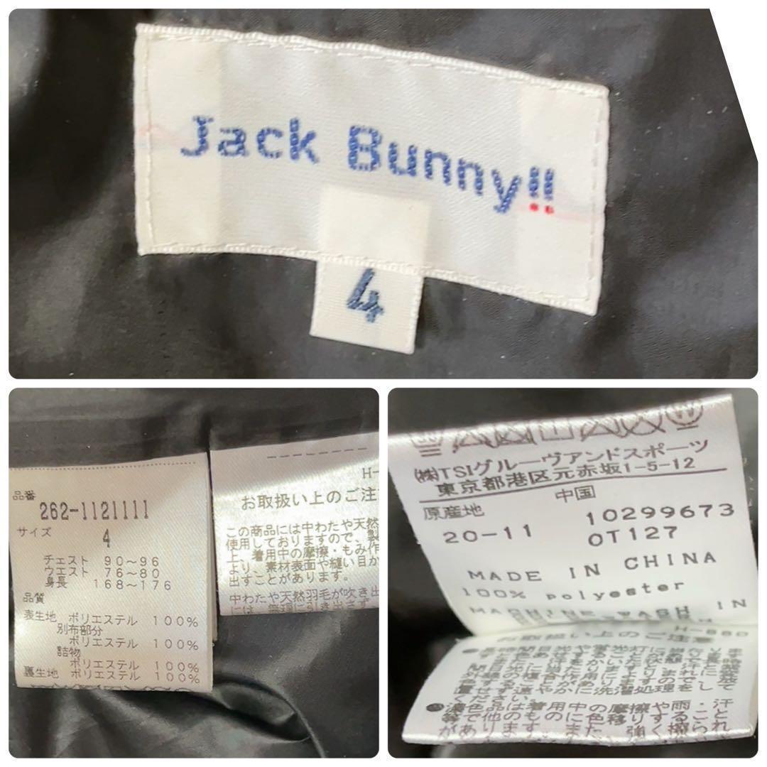 極美品　ジャックバニー　レオパード　ヒョウ　モックネック　中綿　イエロー　M