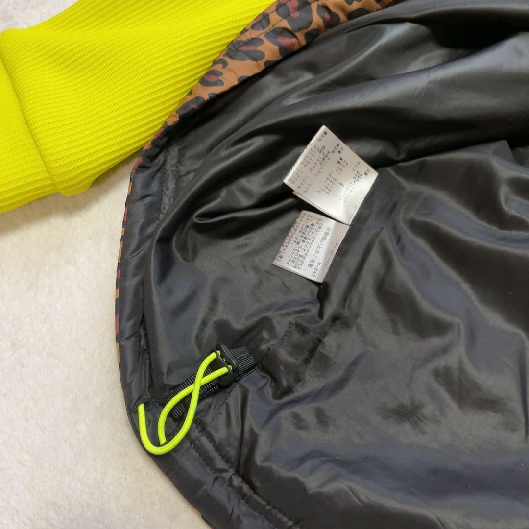 極美品　ジャックバニー　レオパード　ヒョウ　モックネック　中綿　イエロー　M