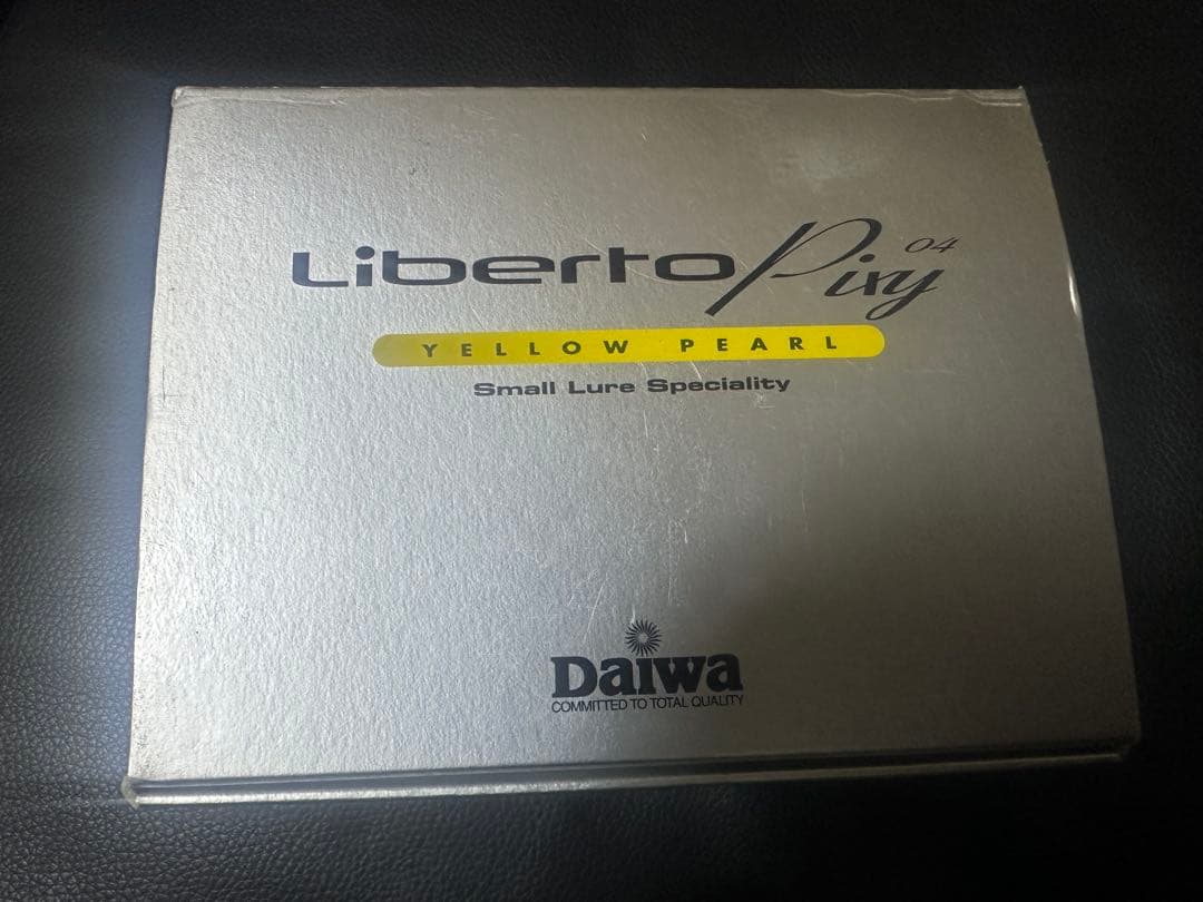Daiwa Liberto ベイトリール イエロー