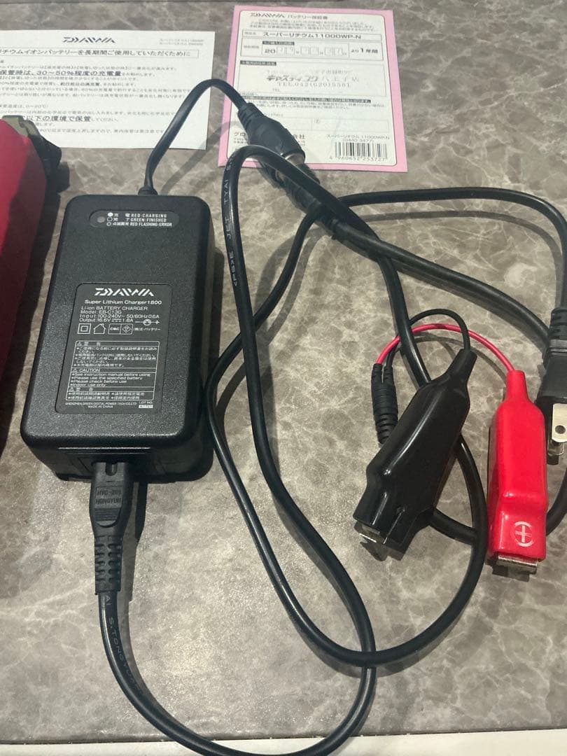 リール Daiwa SUPER LITHIUM 11000W-C