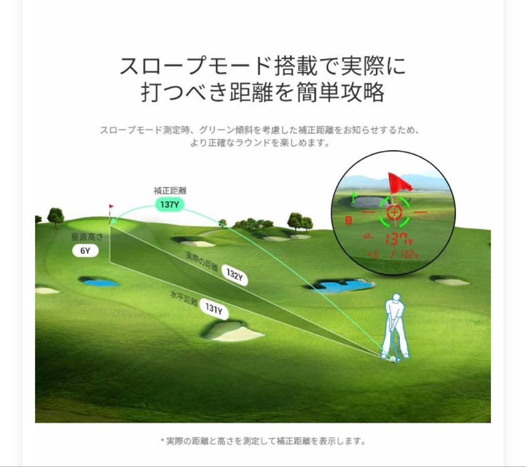 ファインキャディ J1000 ゴルフ用 レーザー距離計
