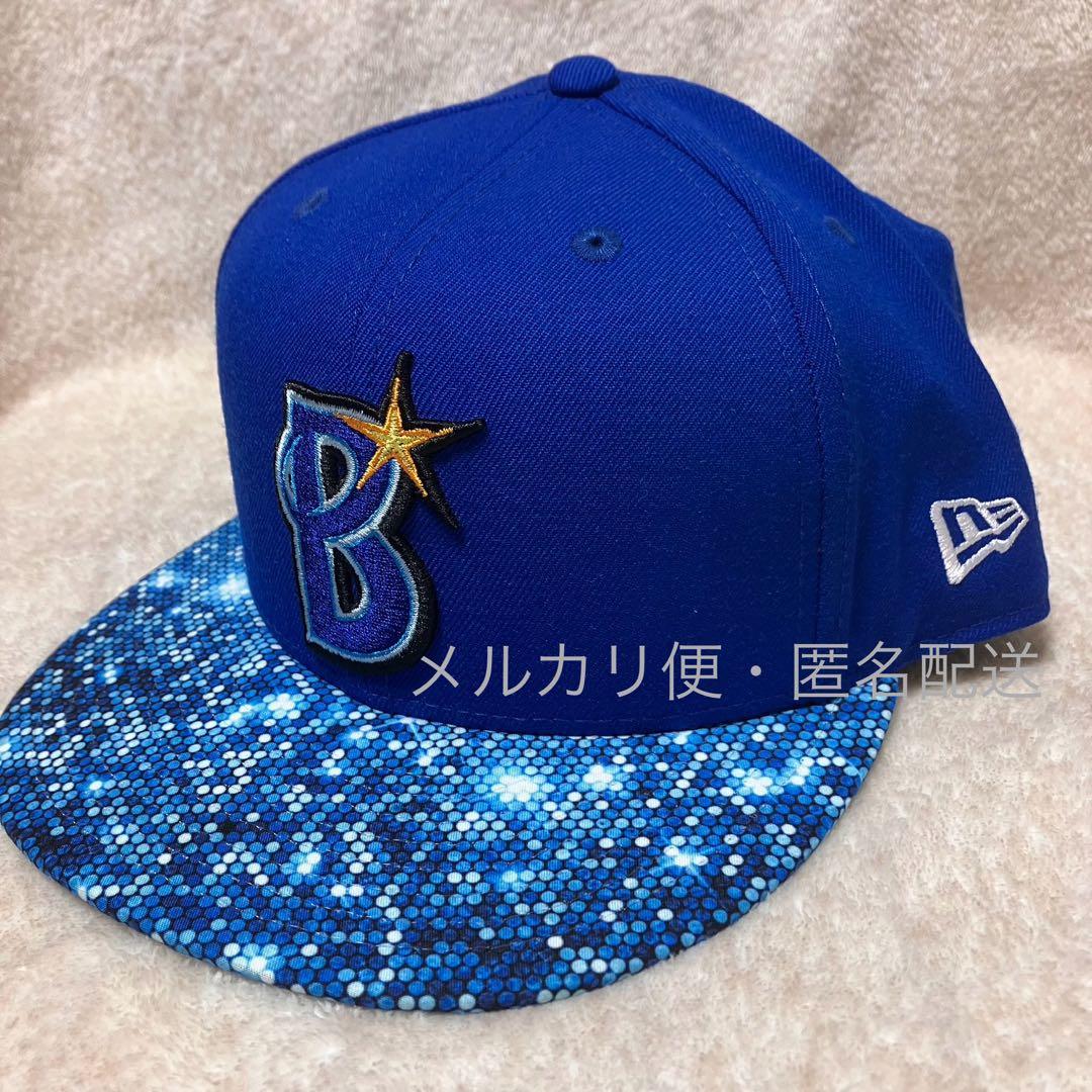 DeNAベイスターズ スターナイト2018 キャップ ホーム NEW ERA