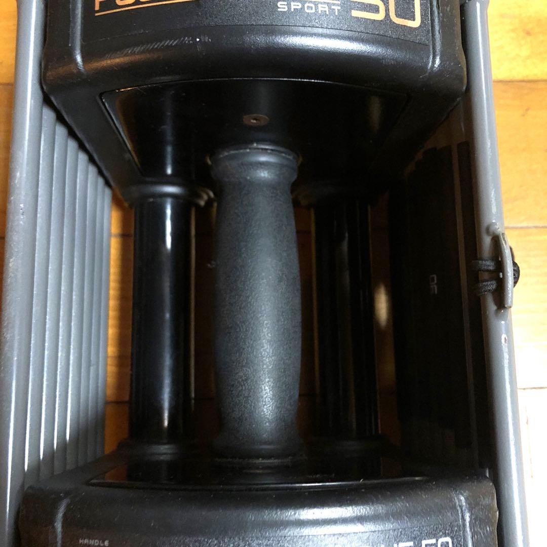 POWER BLOCK パワーブロック SP50 50ポンド 23kg ①