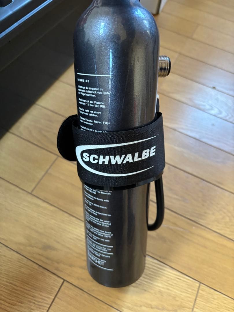 Schwalbe (シュワルベ) TIRE BOOSTER タイヤブースター