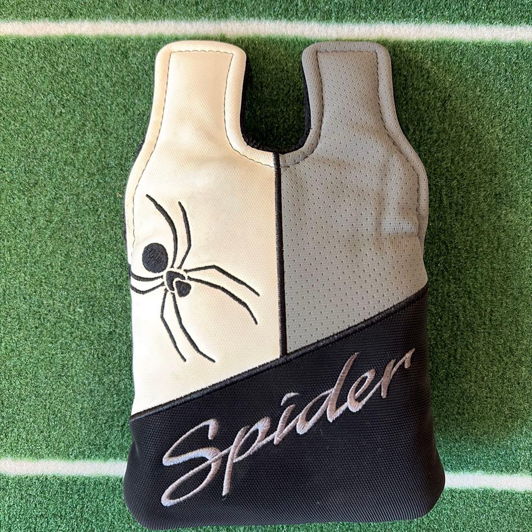 Spider Tour TM2 トラスセンター