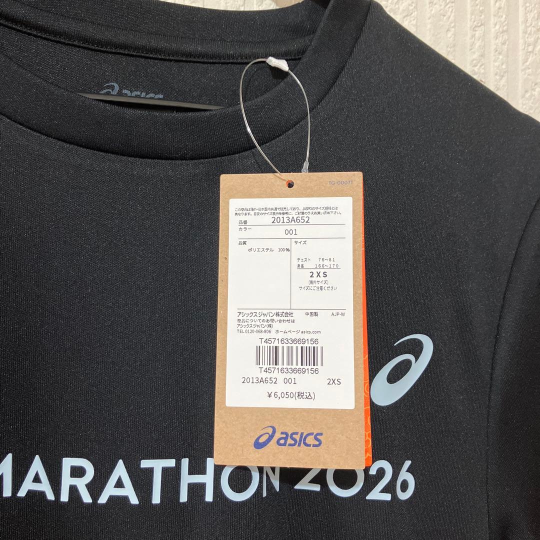 東京マラソン　2026 Tシャツ　2XS
