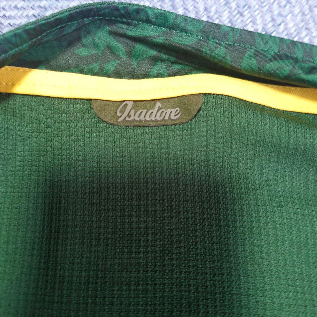 Isadore サイクルジャージ Sサイズ グリーン