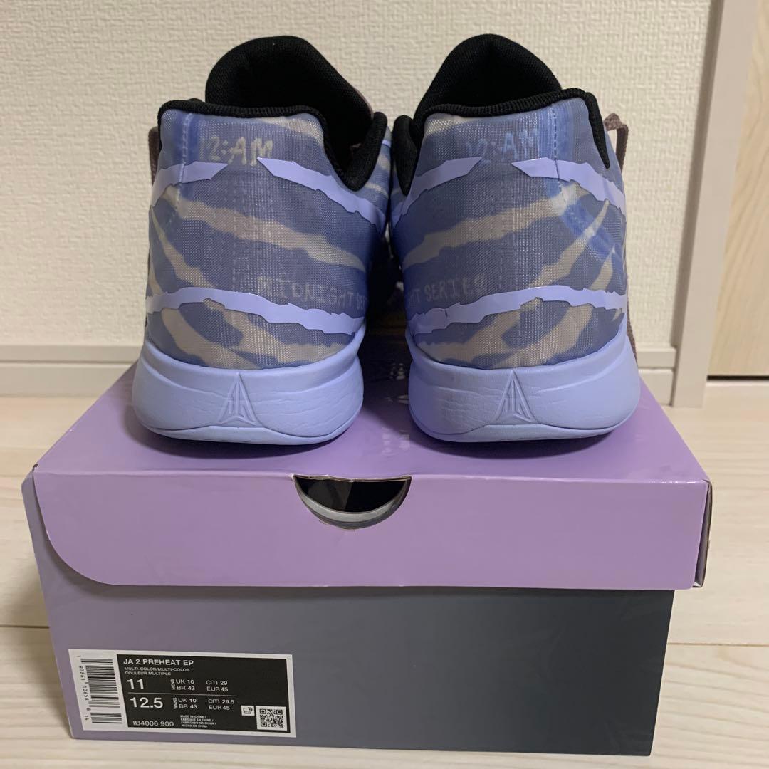 シューズ(男性用) Nike JA2 PREHEAT EP 29cm