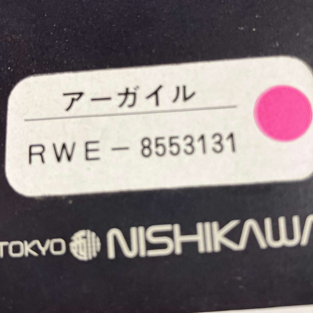 Burberrys アーガイル タオルケット