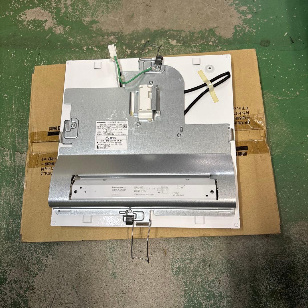 Panasonic 蛍光灯ユニット NNL 1610KN RZ9 2台