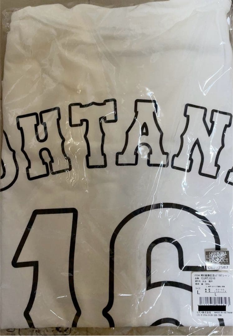 大谷翔平 ドジャースWBC ユニフォーム 優勝記念Tシャツ3点セット Lサイズ