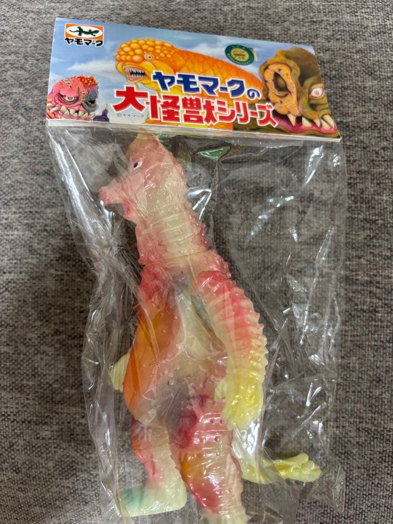 ヤモマーク大怪獣シリーズ フィギュア 3体セット