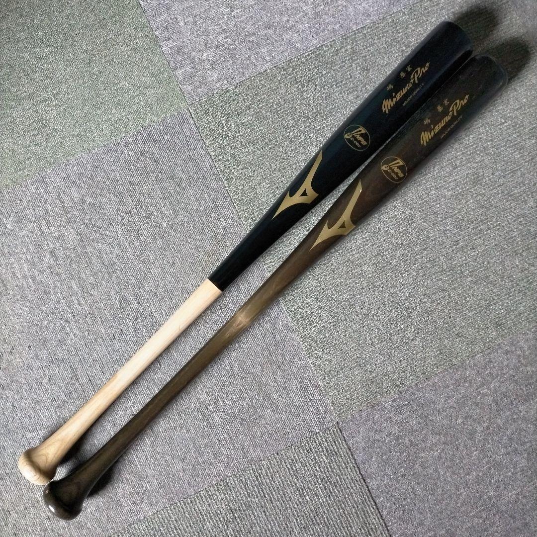 【プレミア】嶋基宏 mizuno ミズノ 硬式木製バット 楽天 2本セット