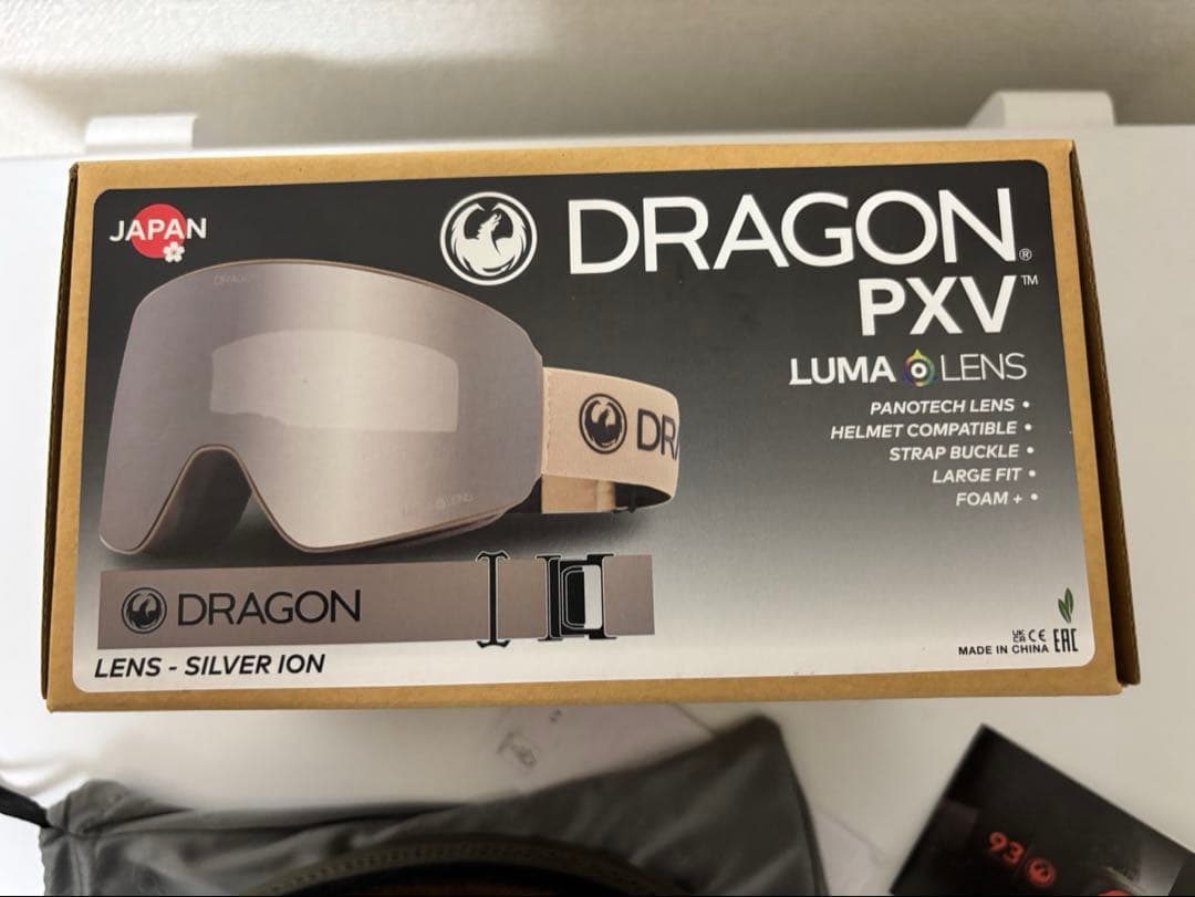 DRAGON PXV（LUMA LENS）