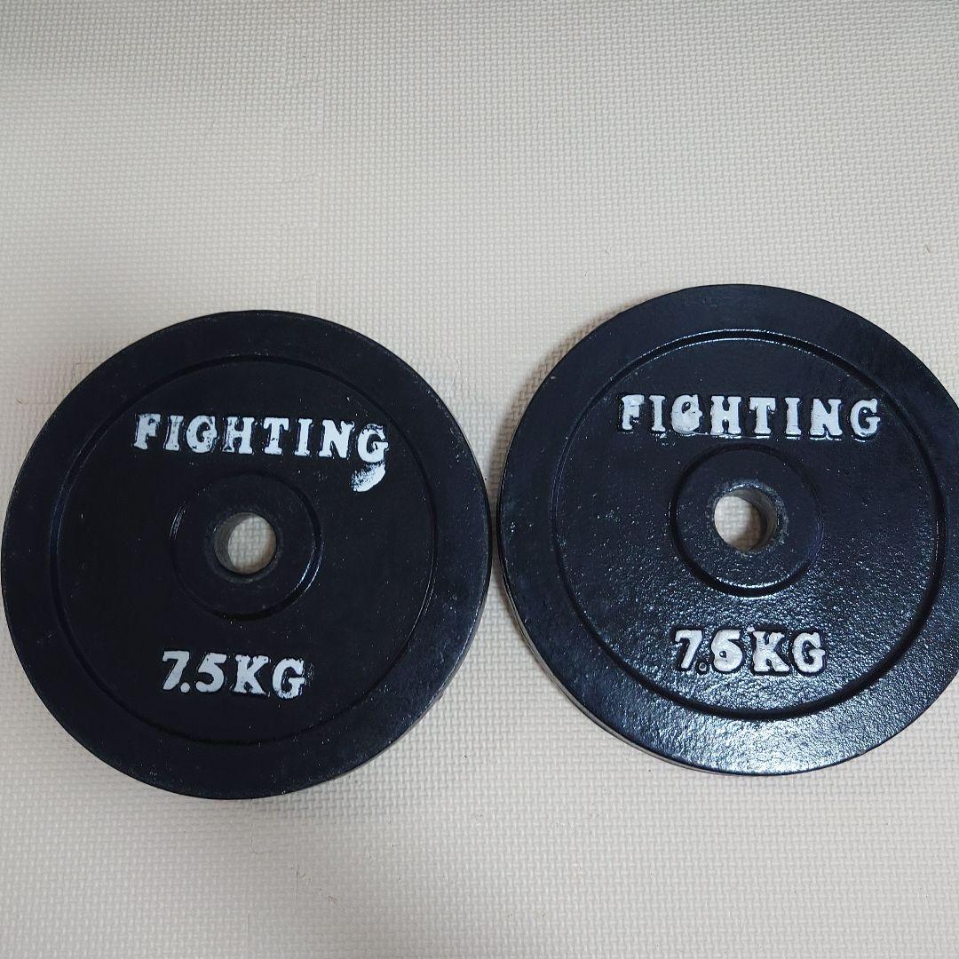 FightingRoad ファイティングロード ダンベルプレート 7.5kg