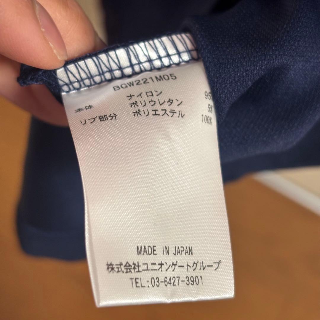 BRIEFING GOLF×ASO飯塚×ブリヂストン　ポロシャツ　未使用メンズS