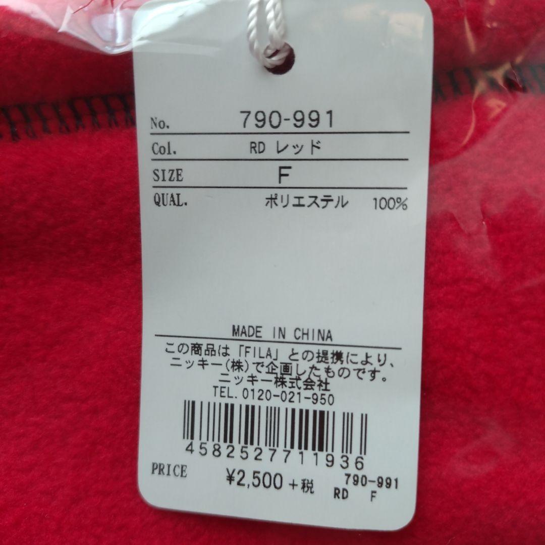 ④ FILA ゴルフウェアセット Mサイズ