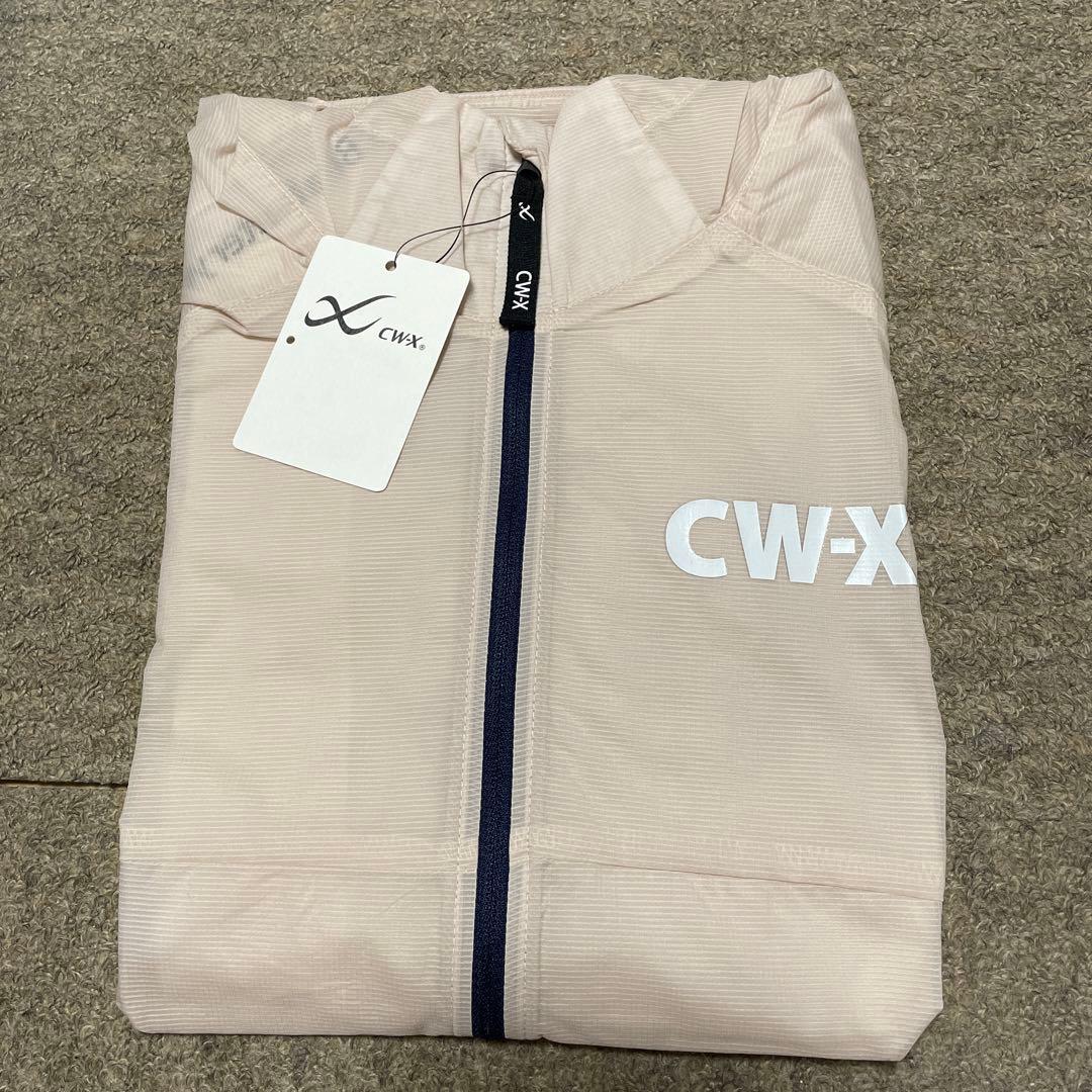 【新品】ワコールcw-x 撥水機能性ジャケット